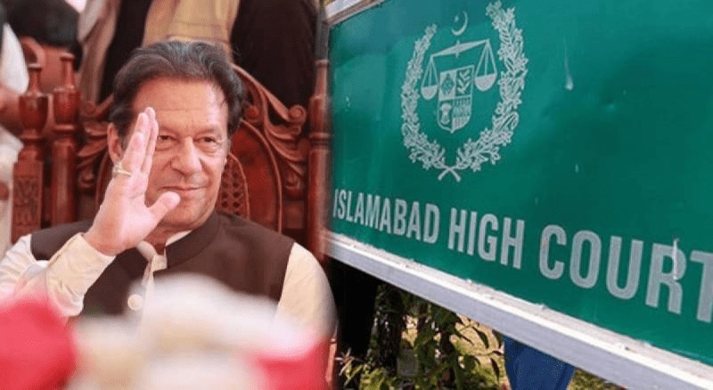Imran applies for post-arrest bail to IHC in Cypher case