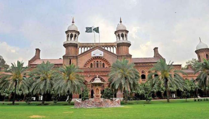 LHC petitioned against amendment to Election Act, 2017