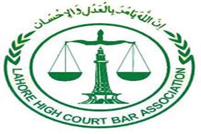 Fees to be paid by LHCBA lawyers increase manifold