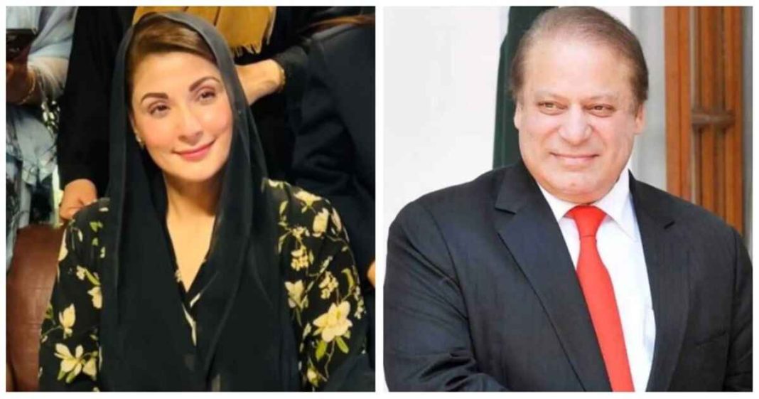 Maryam likely to reach London as Nawaz Sharif summons her