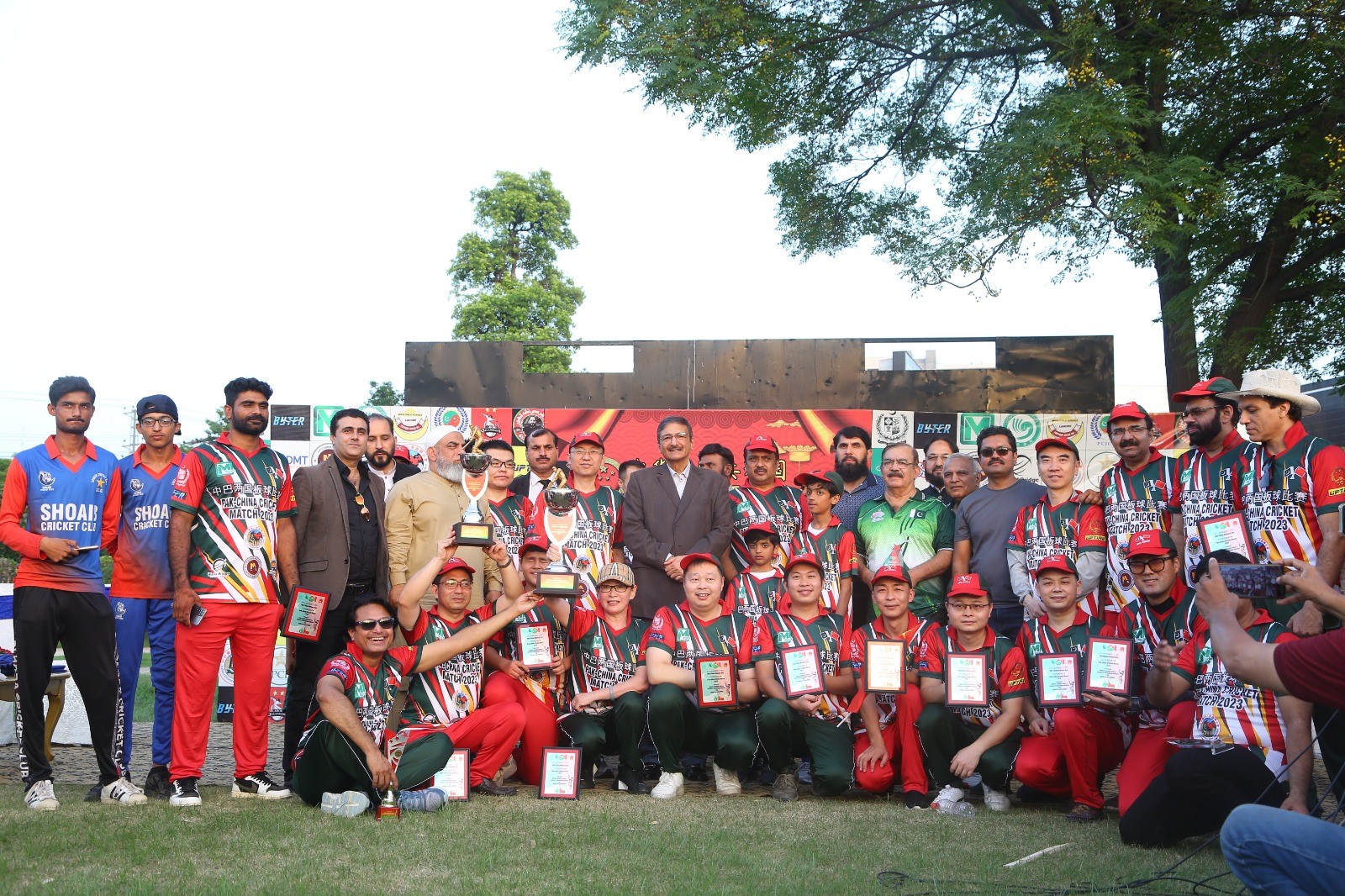 Another Dimension: Friendship wins Pak-China Friendly Cricket Match