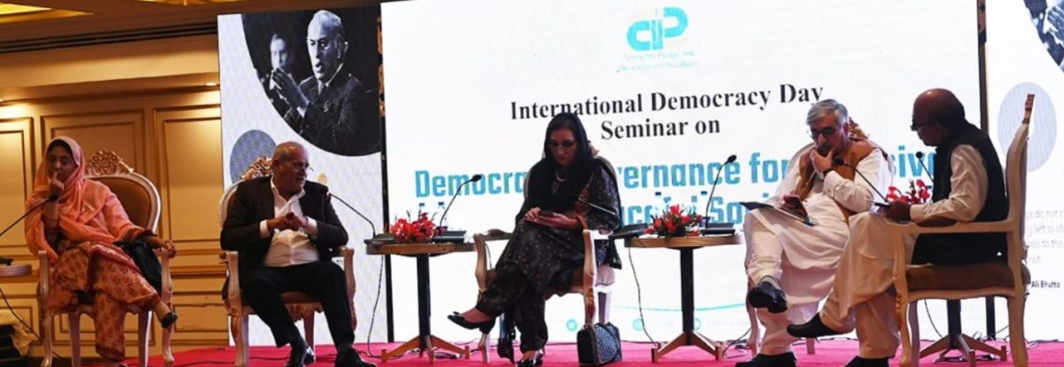 Reforms, rapprochement among 'political institutions' must to strengthen democracy: Speakers