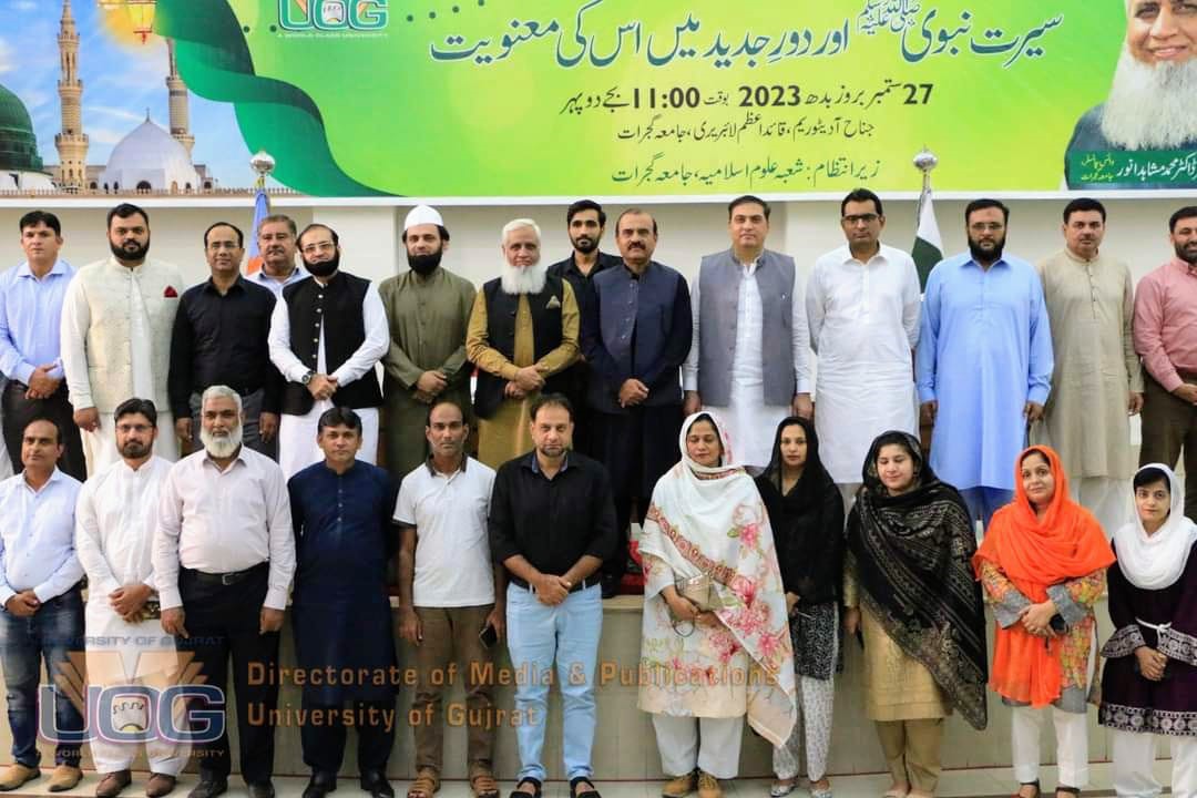 Milad Seminar: Glowing tributes paid to 'eternal source of guidance'