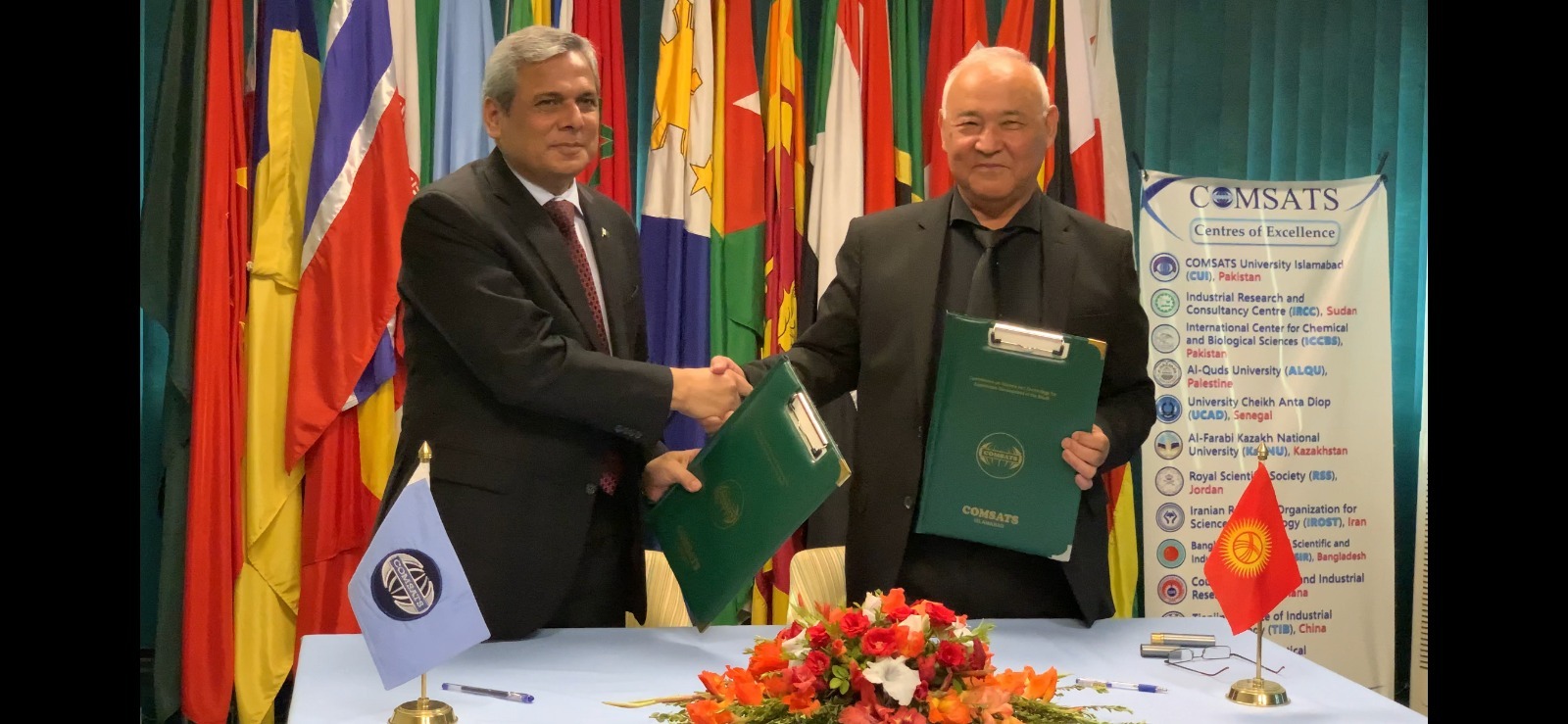 COMSATS and Eurasian International University (EIU) formalize cooperation in science, technology
