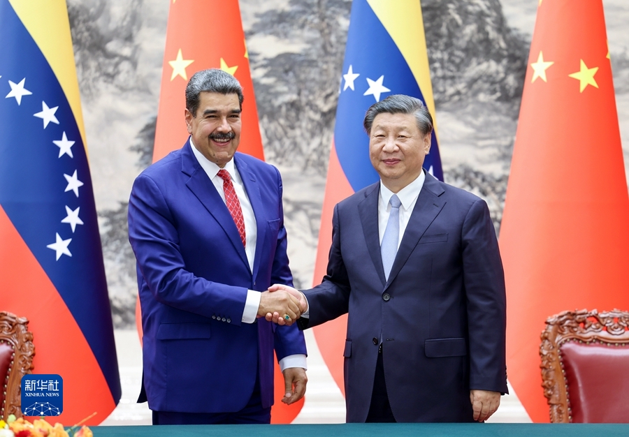 China, Venezuela usher in a new era of bilateral relations