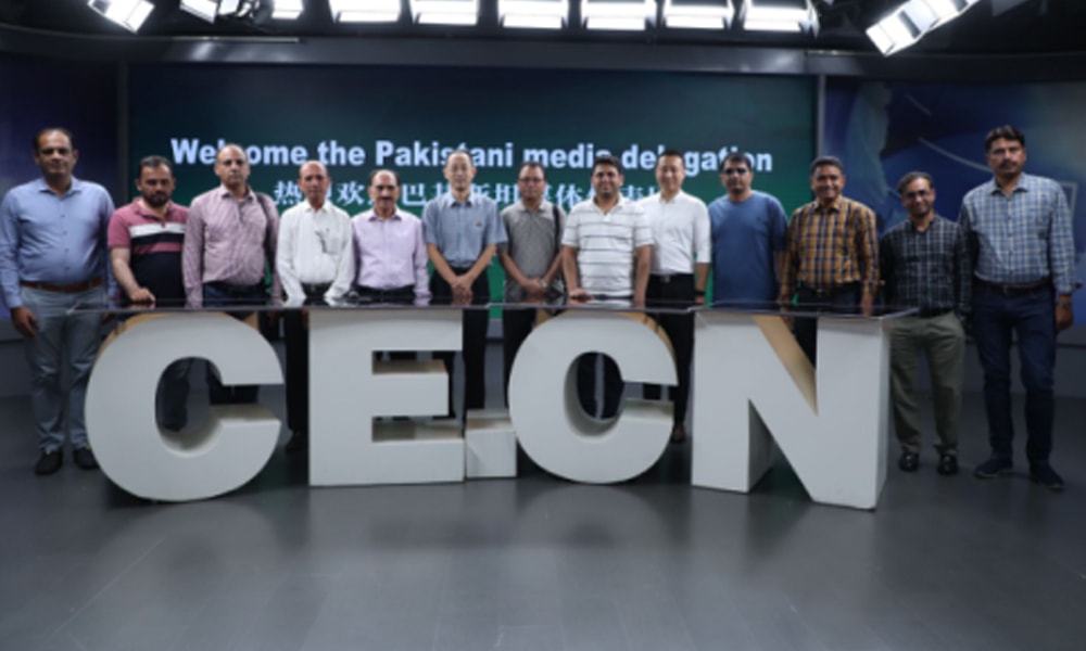Balochistan media delegation visits Beijing, Qingdao to foster cultural exchanges, media collaboration