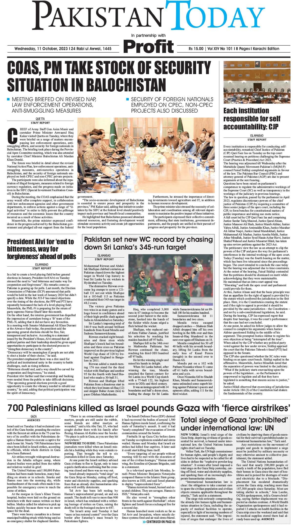 Epaper_23-10-11 KHI