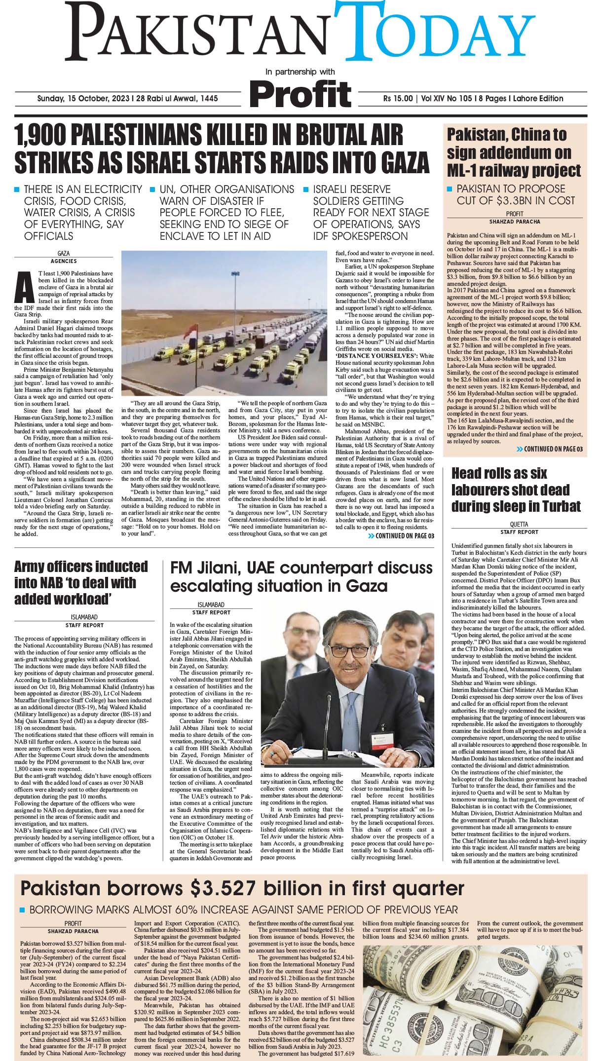 Epaper_23-10-15 LHR