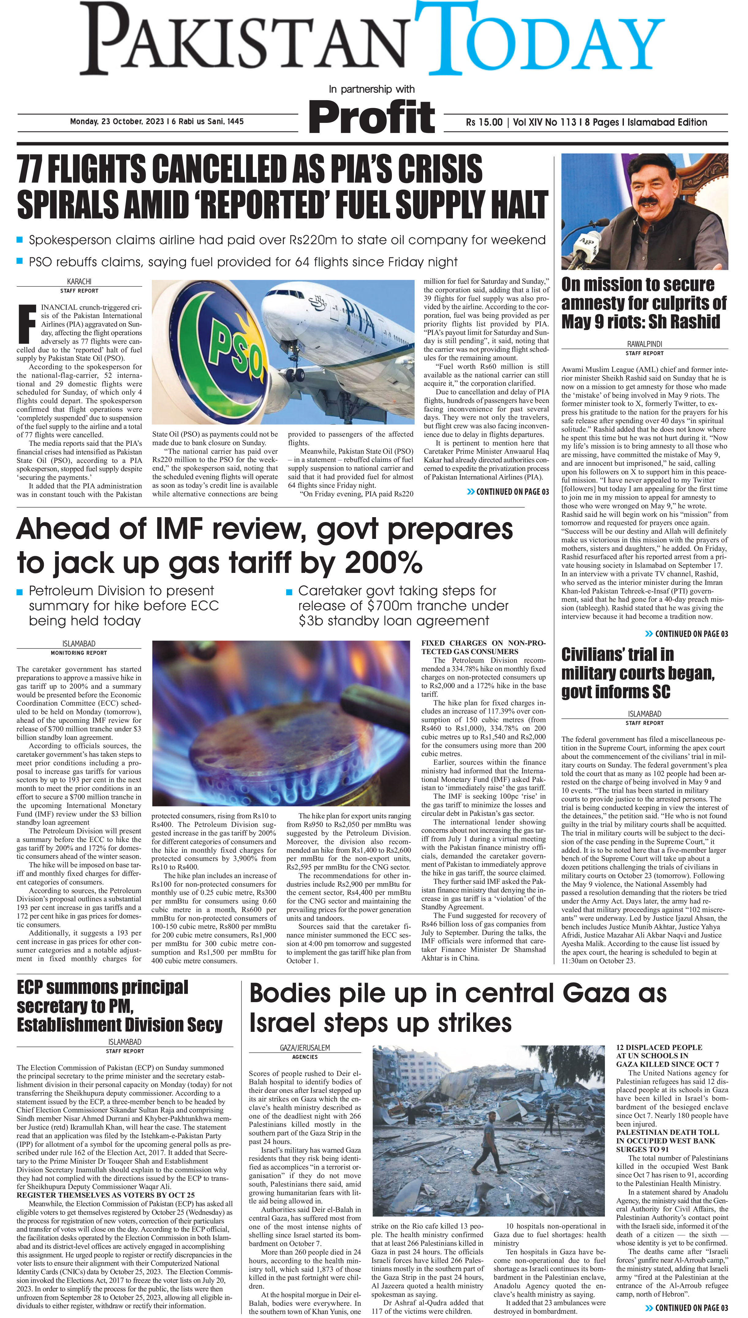 Epaper_23-10-23 ISB