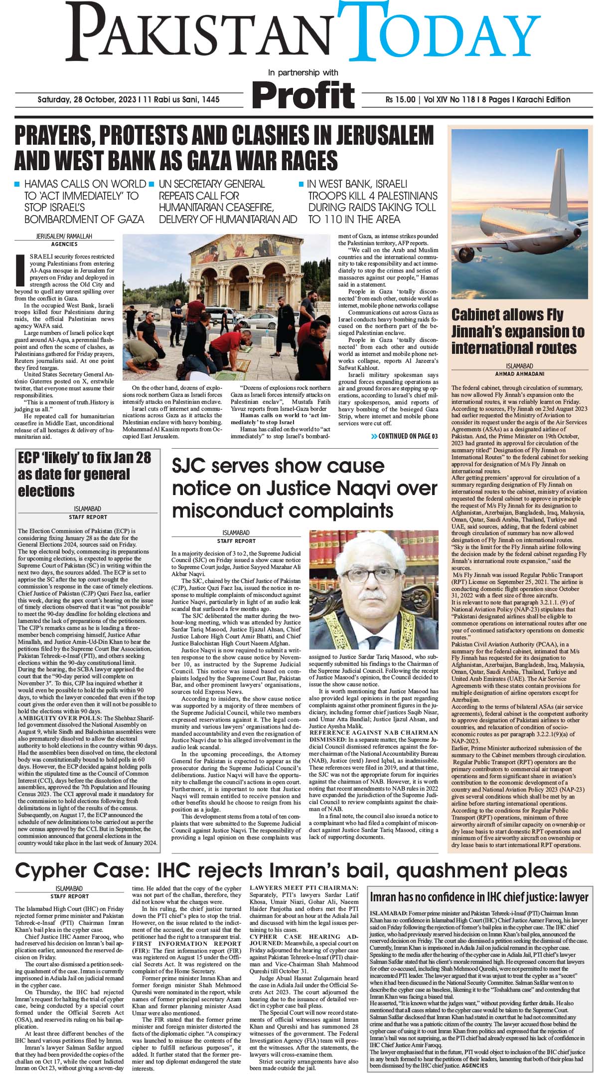 Epaper_23-10-28 KHI