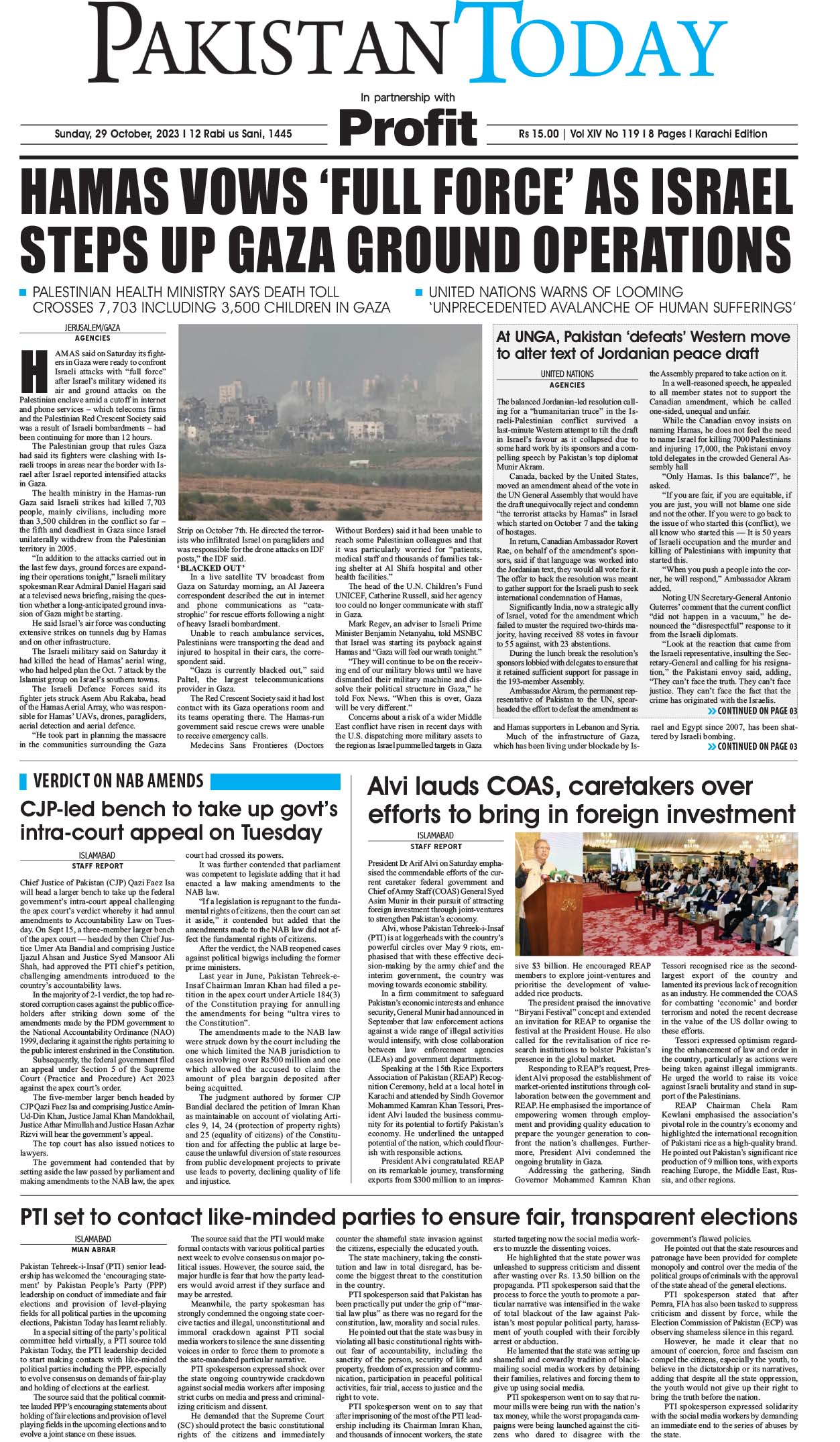 Epaper_23-10-29 KHI
