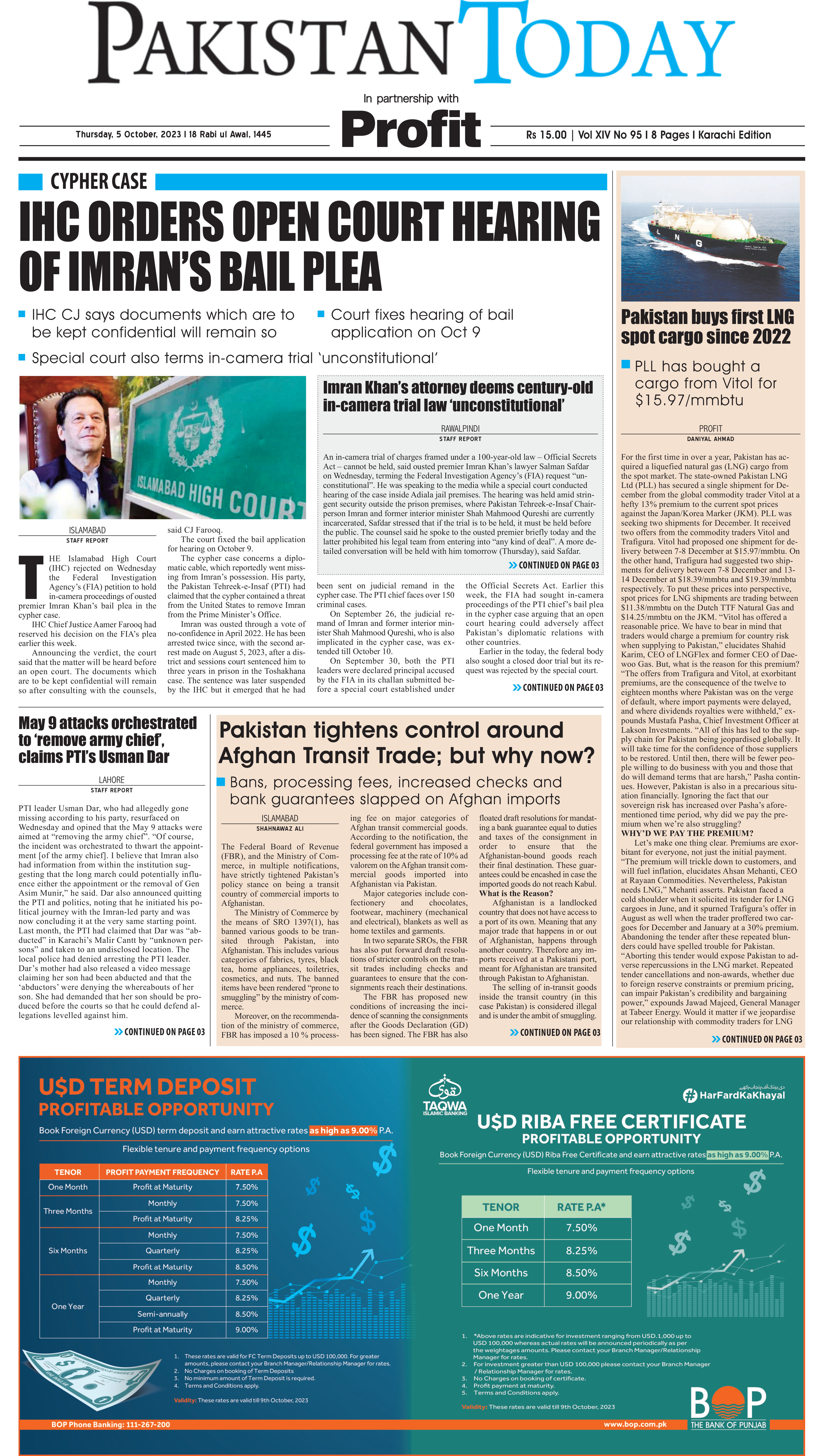 Epaper_23-10-05 KHI