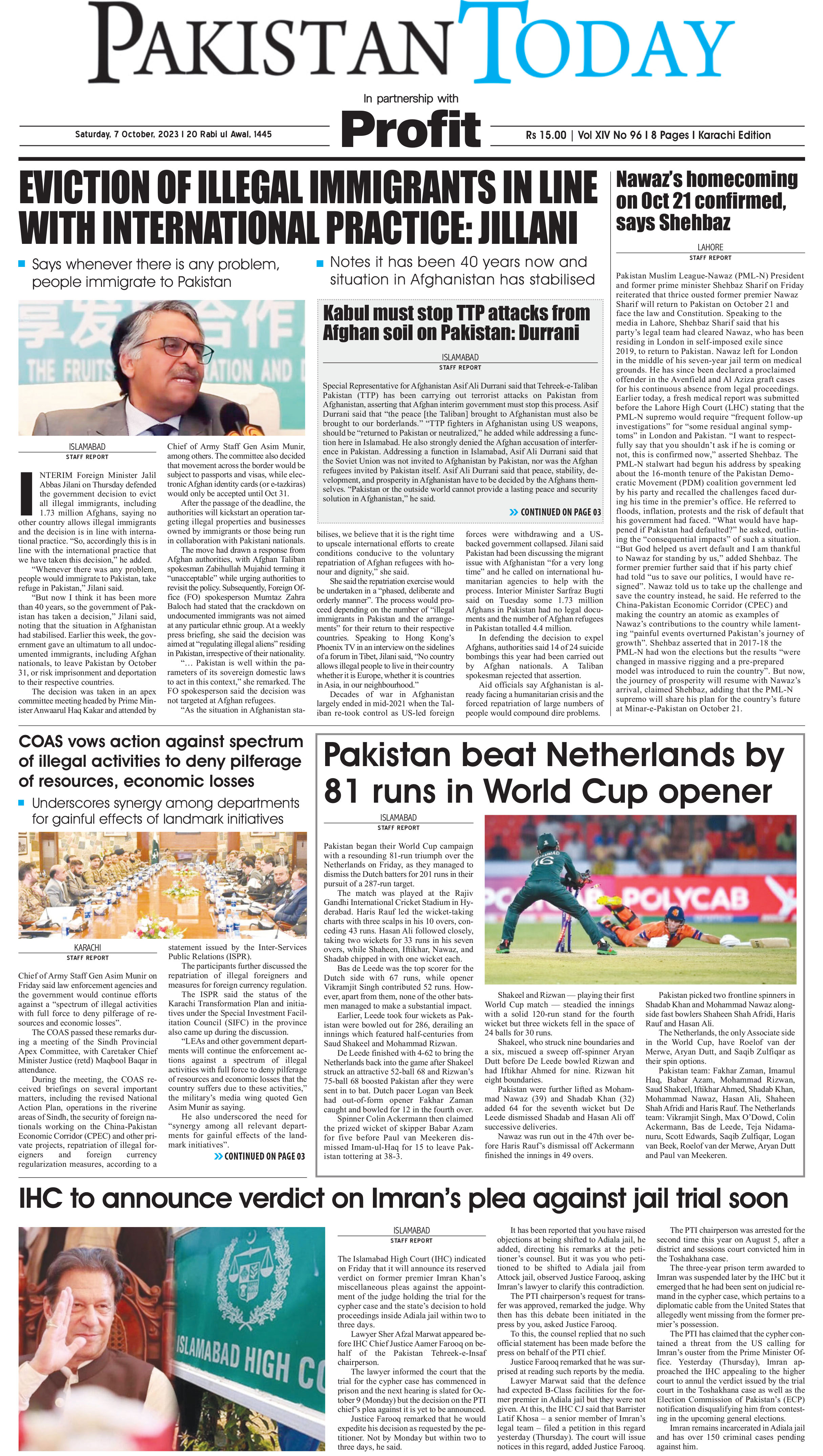 Epaper_23-10-07 KHI