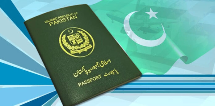 visit visa of romania from pakistan