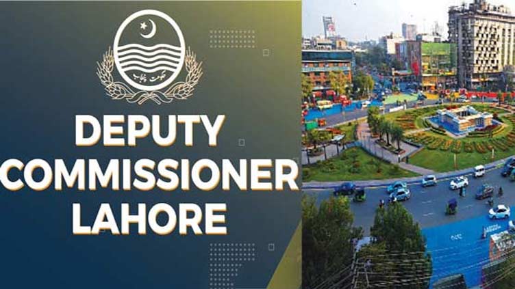 Lahore DC refuses permission to PTI for public rally at Liberty Chowk