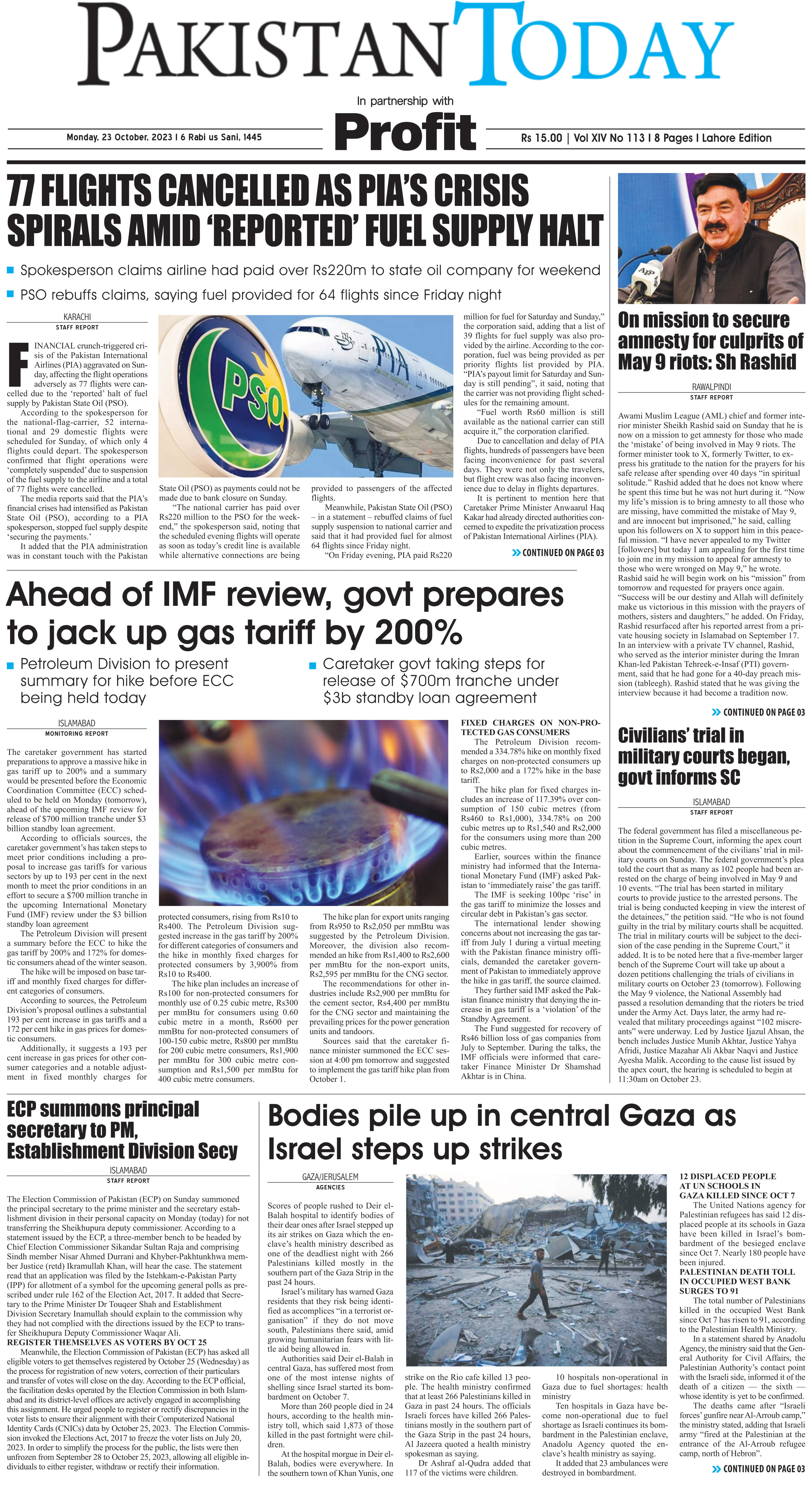 Epaper_23-10-23 LHR