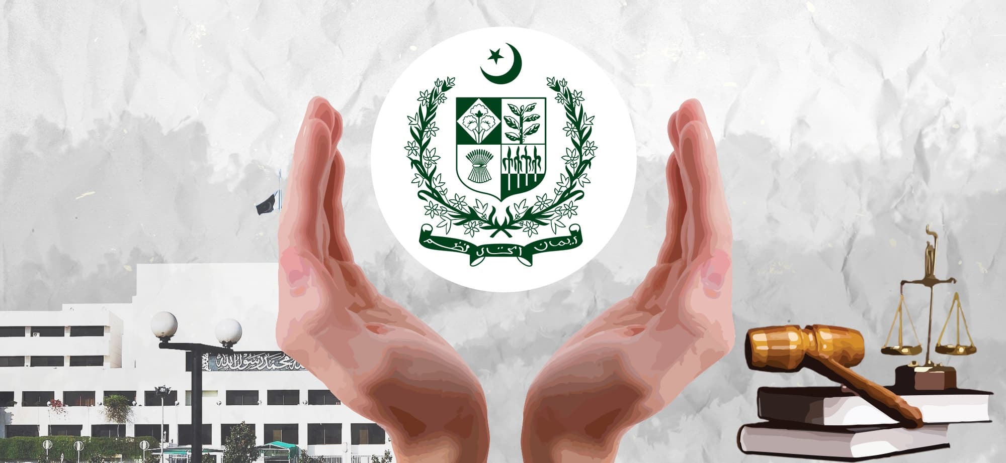 Govt gets more time to appeal against SC's NAB amendments verdict
