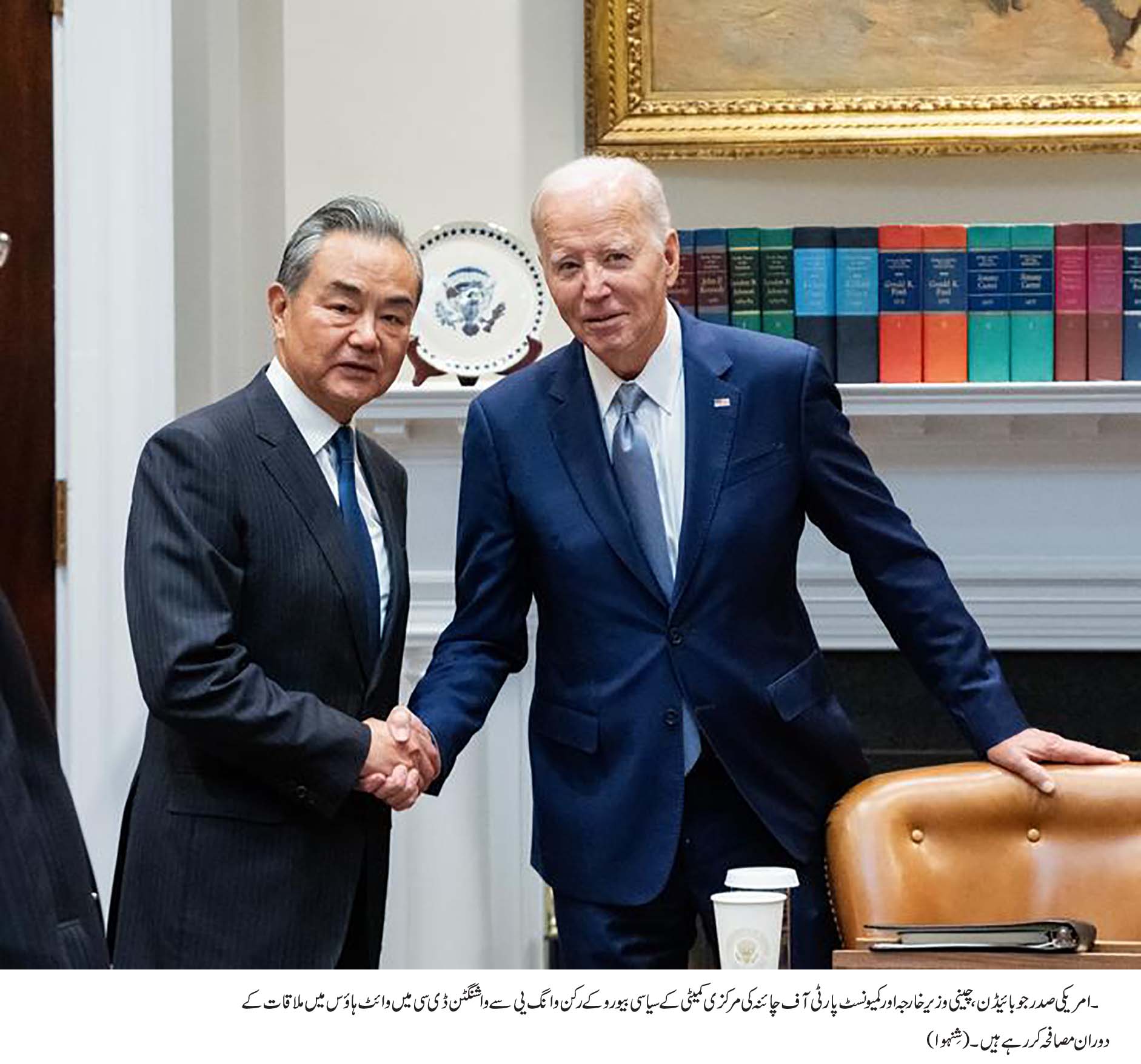 Wang, Biden discuss potential meeting of heads of state in San Francisco