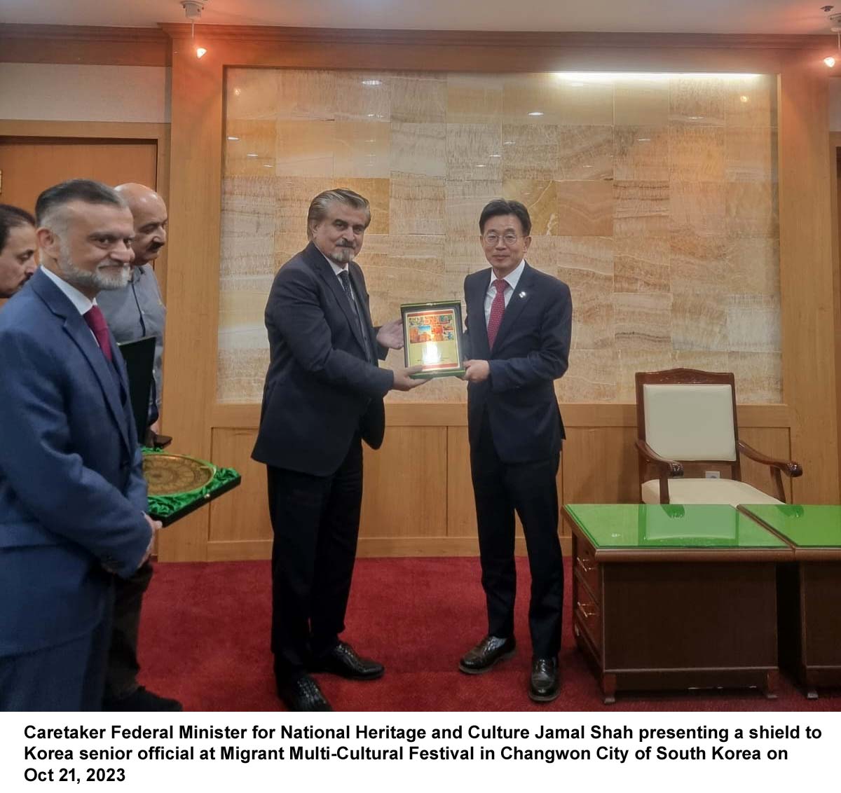 Pak, Korea tied in strong bonds of mutual respect, cultural values; says Jamal Shah