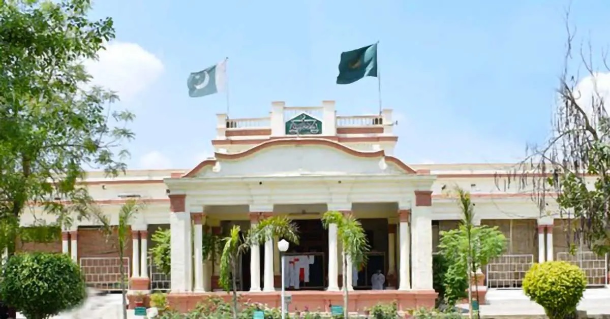 LHC annuls physical remand of suspects, orders FIR registration against DPO