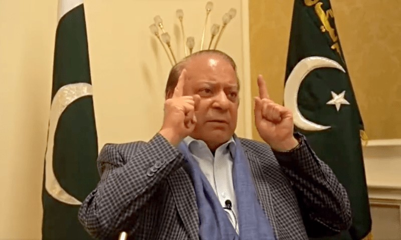 PML-N supremo to file appeals in IHC on 23rd