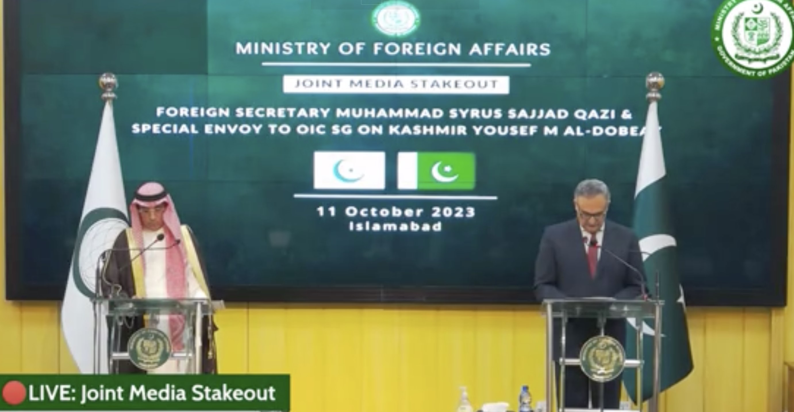 Pakistan, OIC reiterate support for Kashmiris' right to self-determination