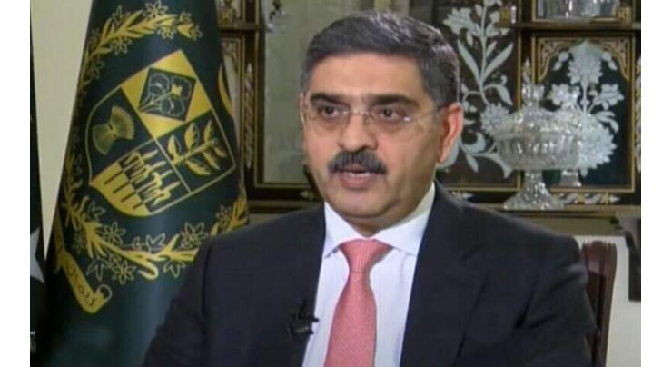 Govt committed to bolstering disaster management capabilities: PM Kakar