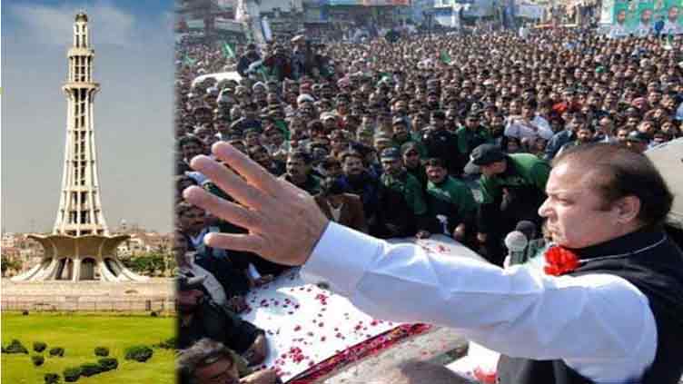 ‘Double standards exposed’: PML-N gets nod for holding public meeting at Minar-e-Pakistan