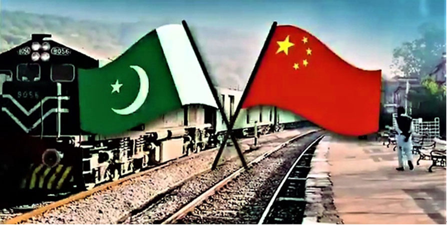 CPEC railway projects to transform Pakistan's transportation landscape