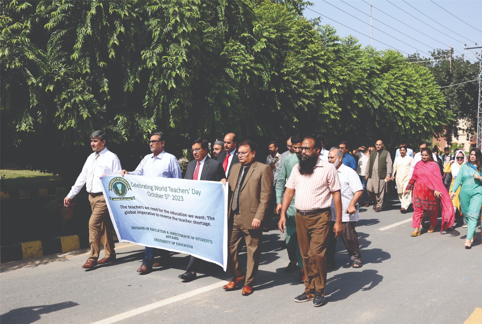 UoE pays teachers glowing tribute on World Teachers' Day