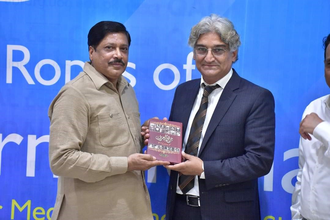 UoG hosts training workshop to build capacity of mediamen | Pakistan Today