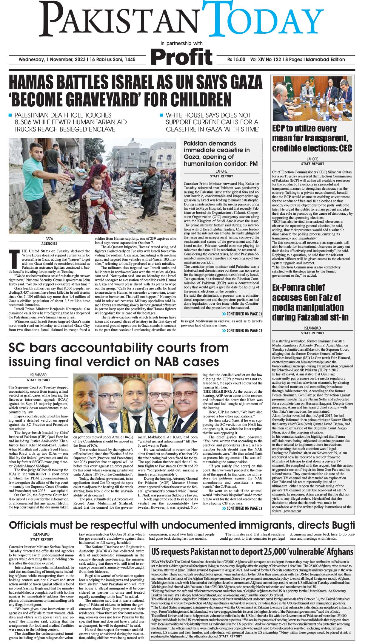 Epaper_23-11-1 ISB