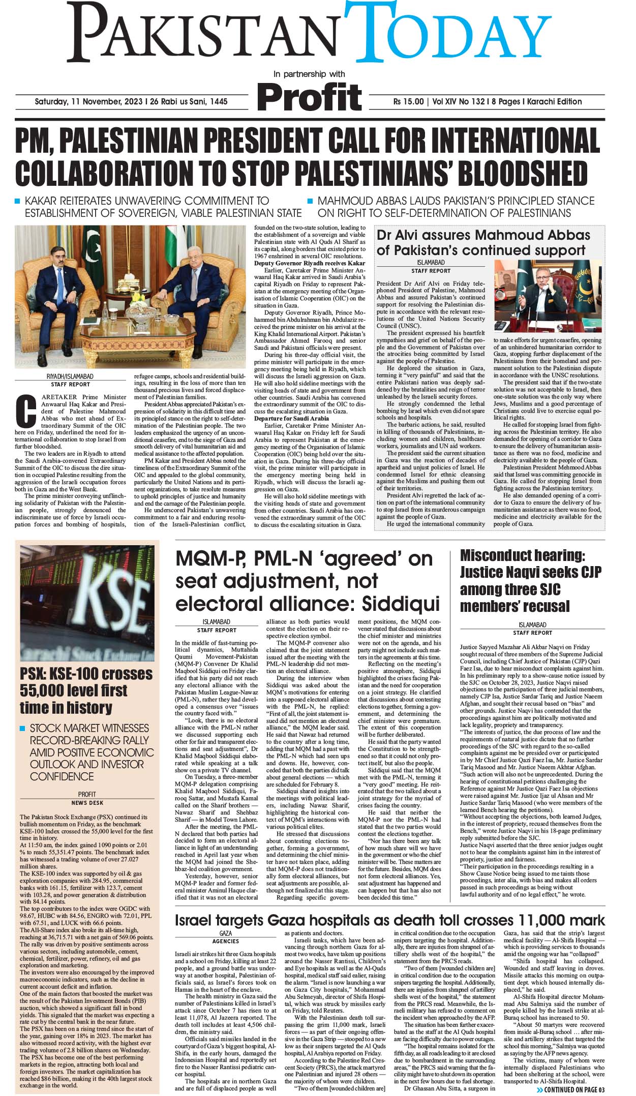 Epaper_23-11-11 KHI