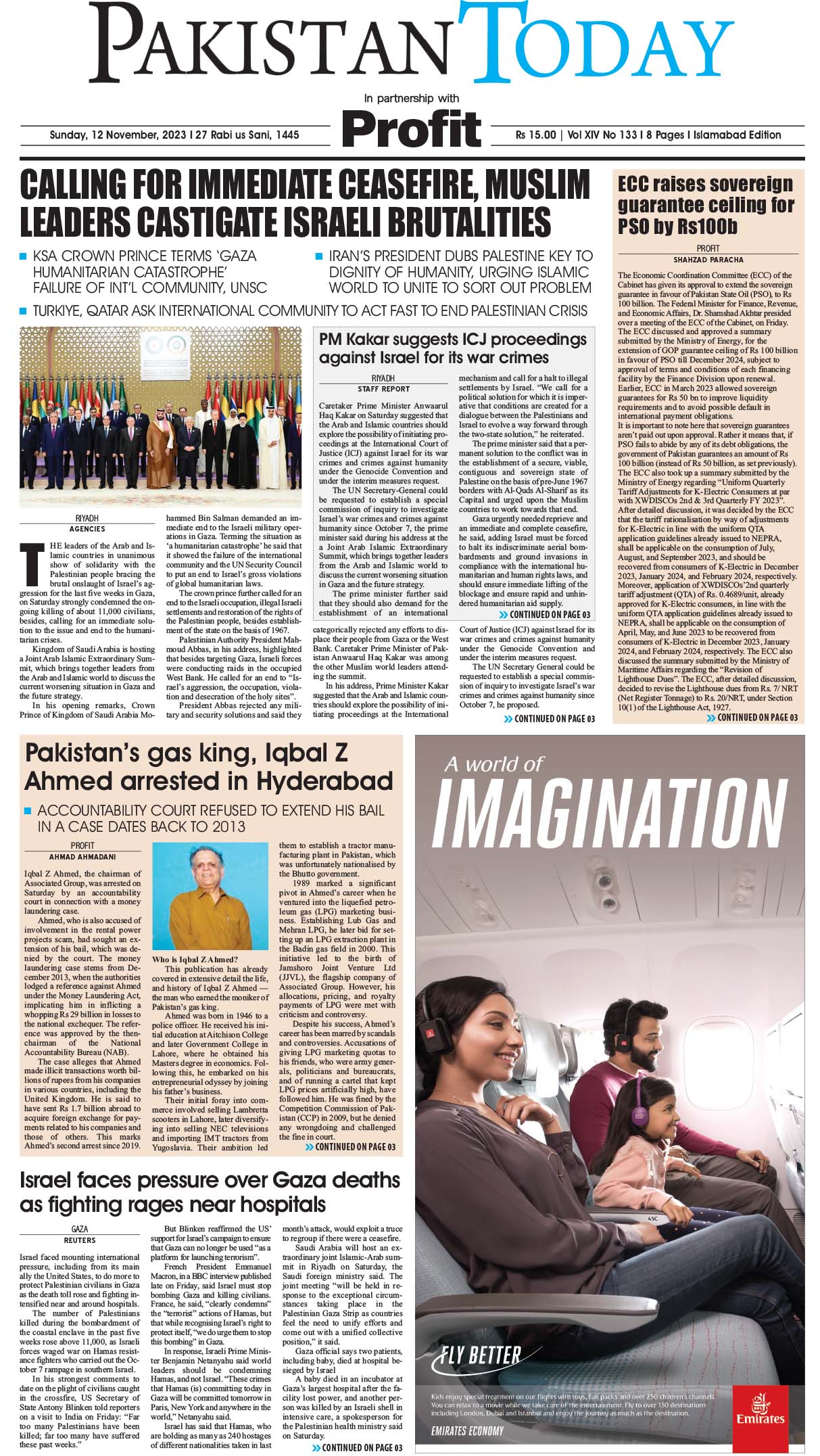 Epaper_23-11-12 ISB