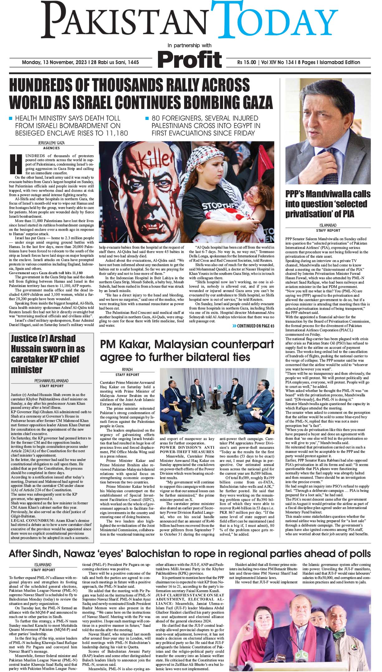 Epaper_23-11-13 ISB