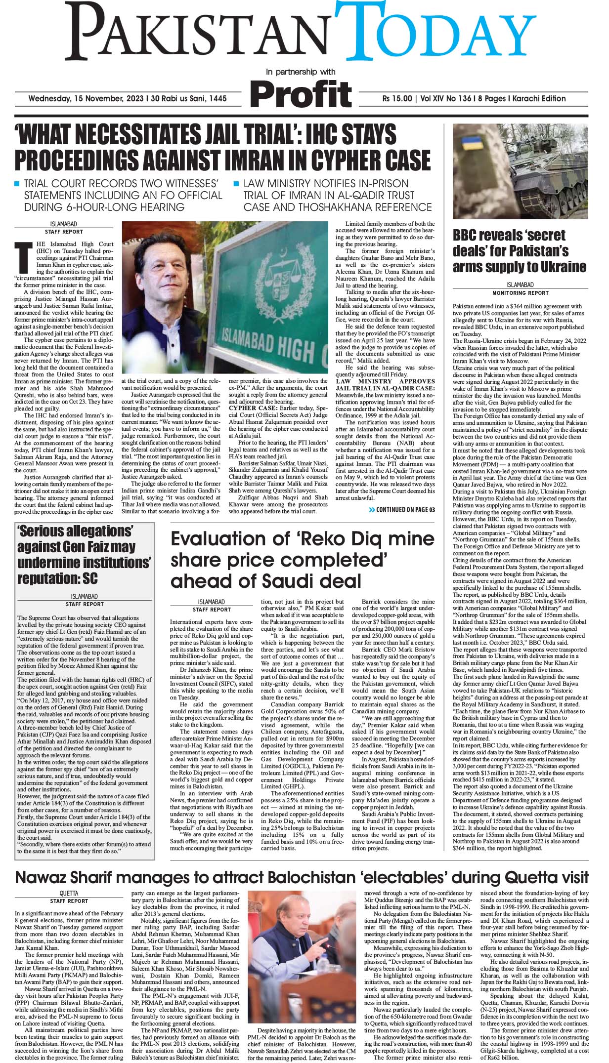 Epaper_23-11-15 KHI