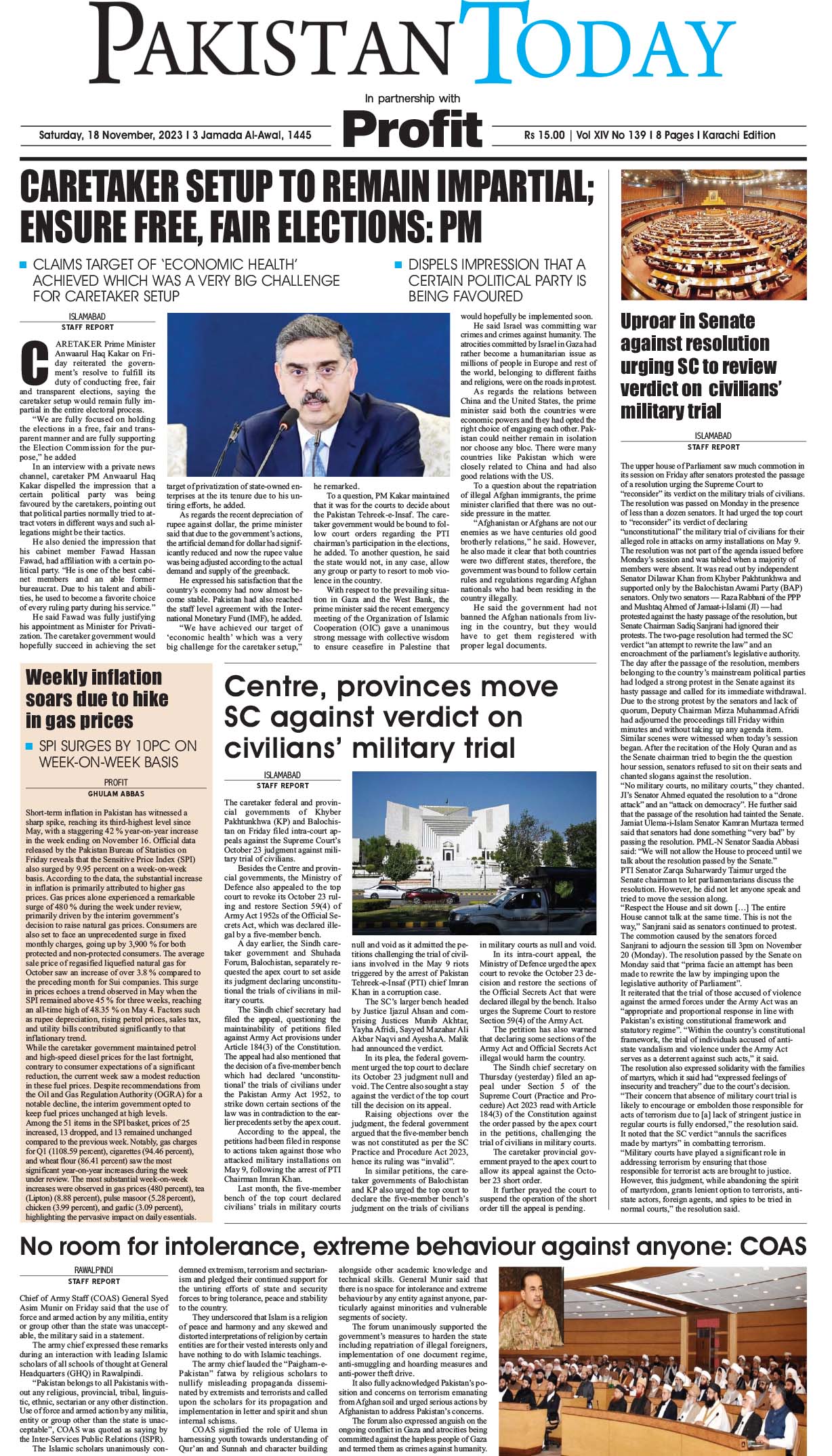 Epaper_23-11-18 KHI