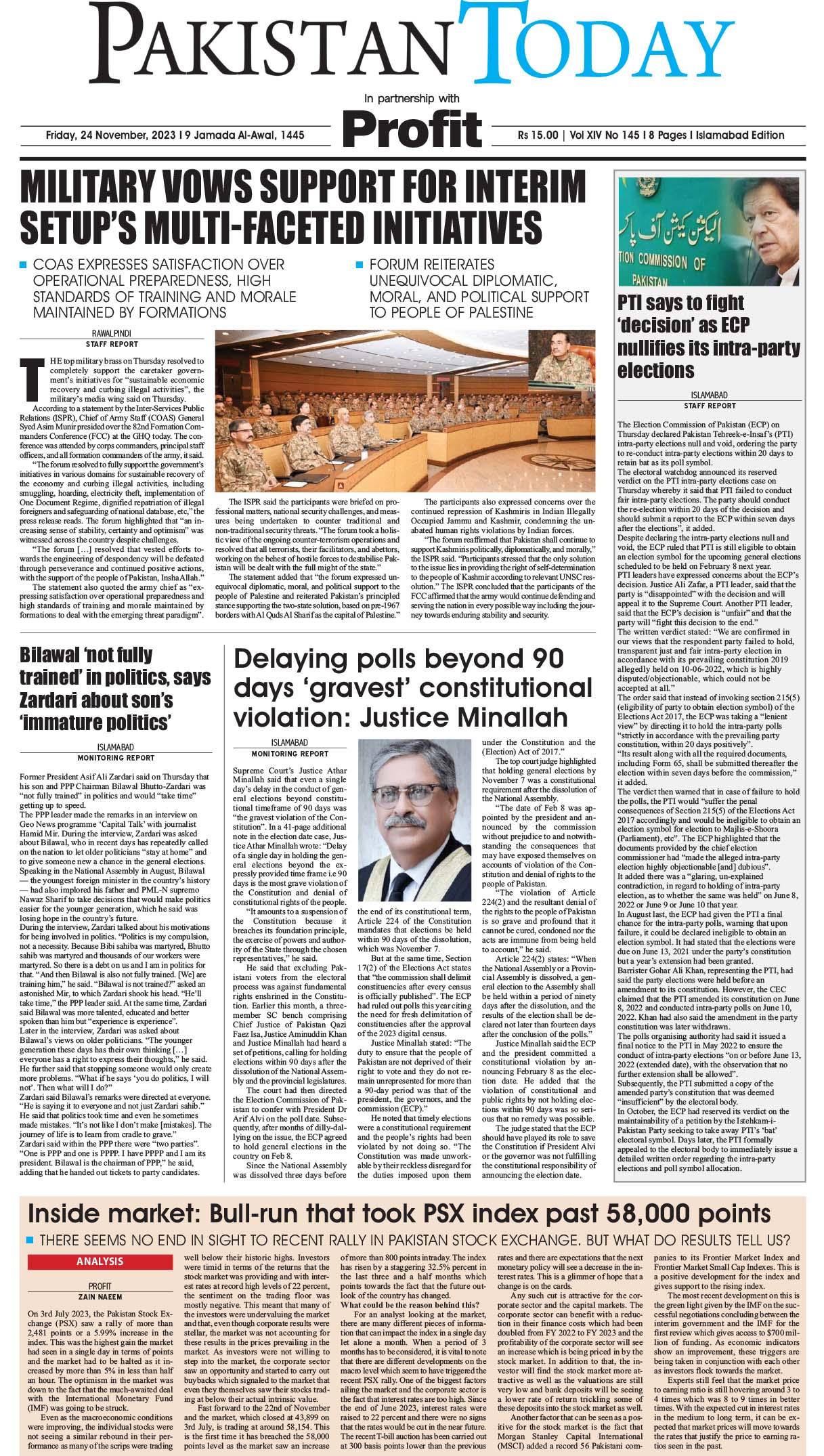 Epaper_23-11-24 ISB