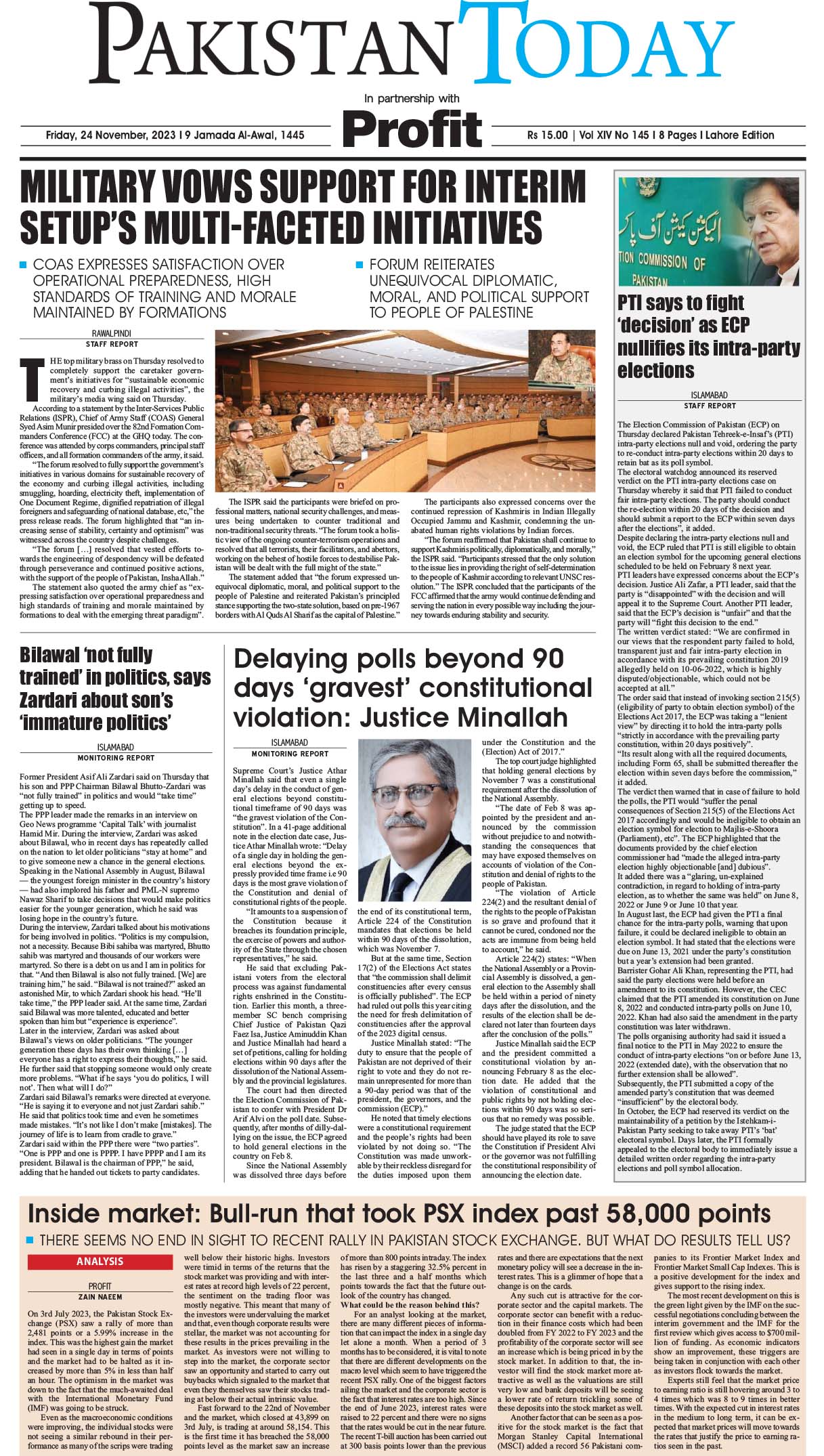 Epaper_23-11-24 LHR