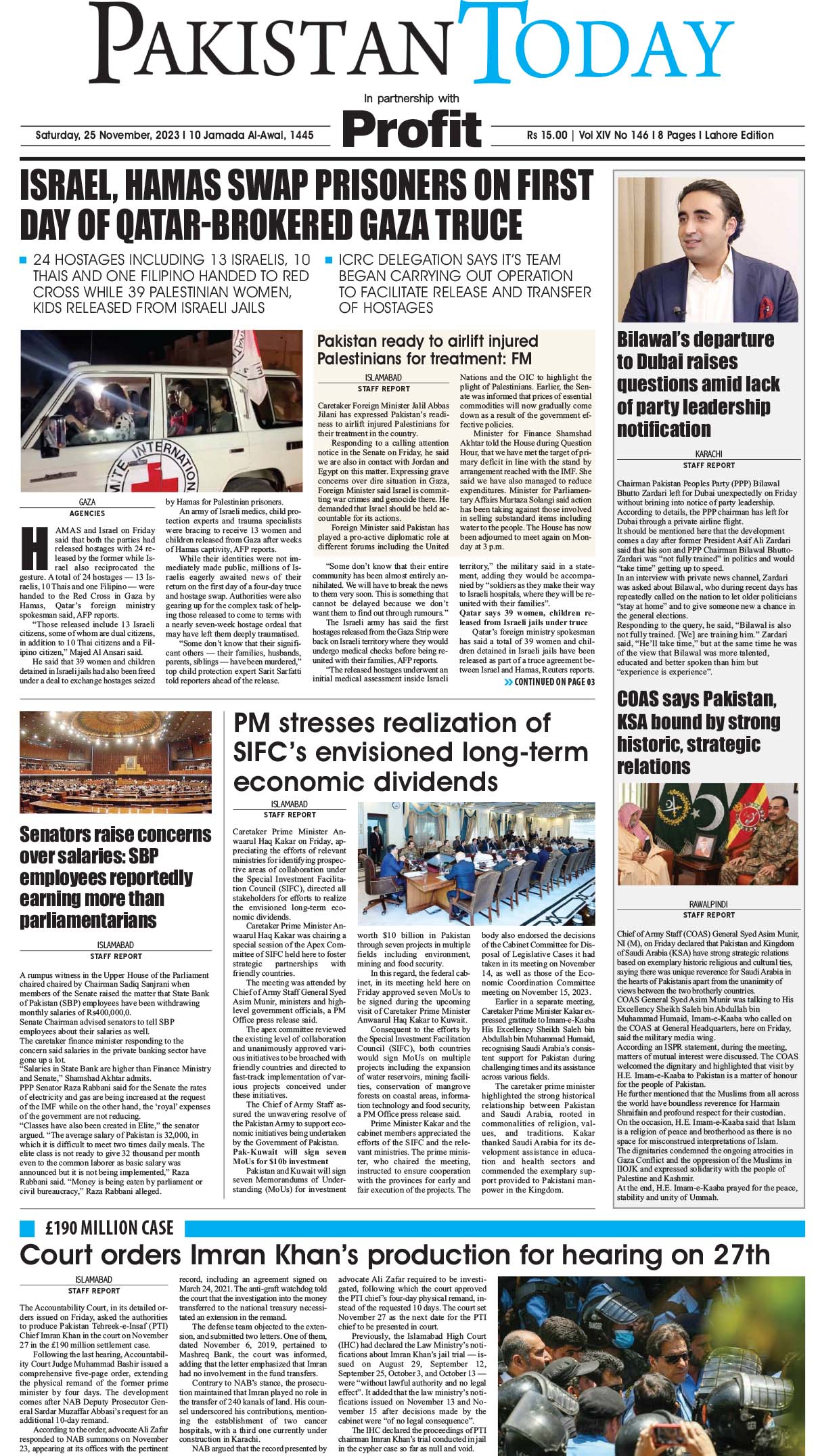 Epaper_23-11-25 LHR