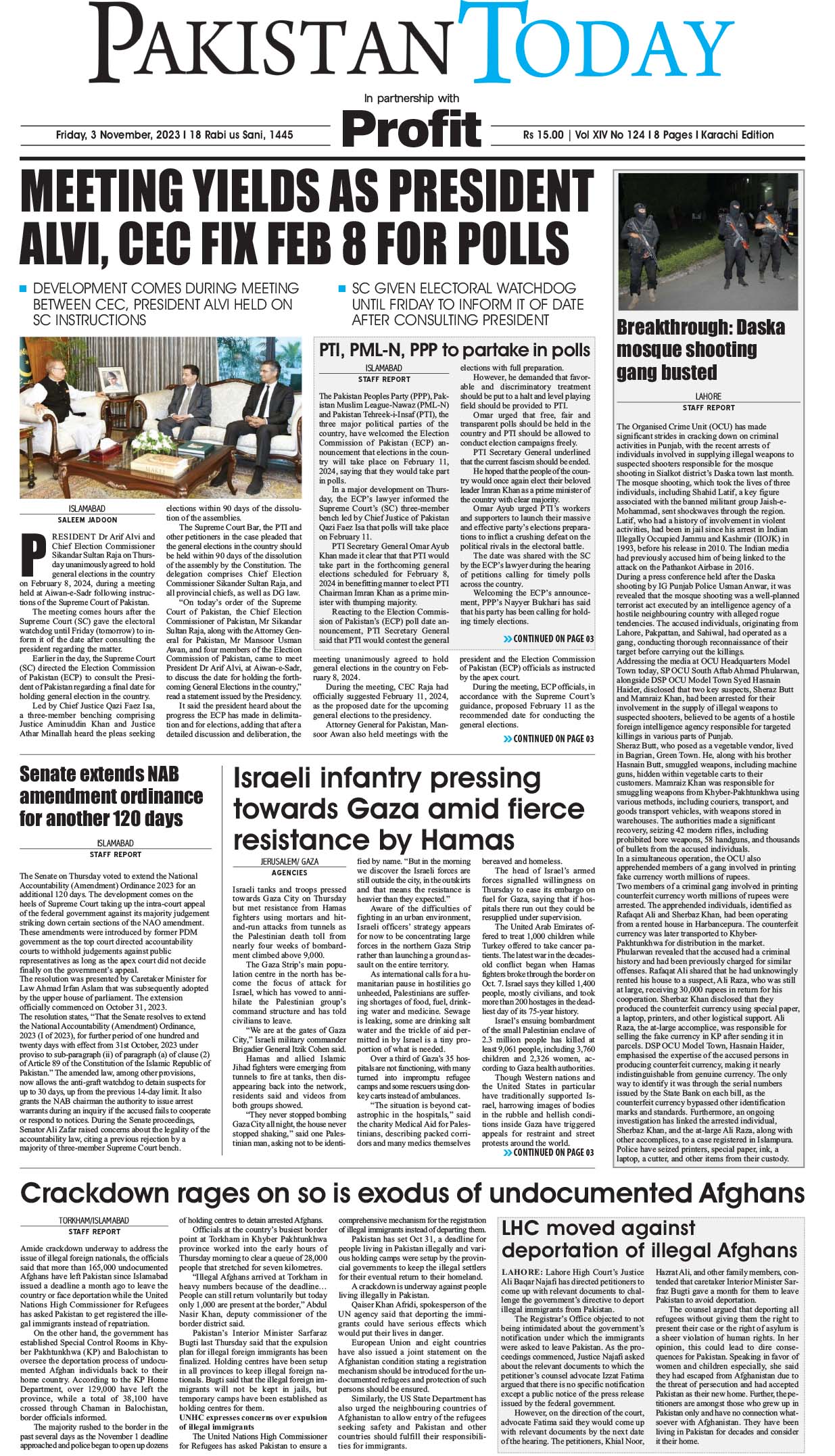 Epaper_23-11-3 KHI