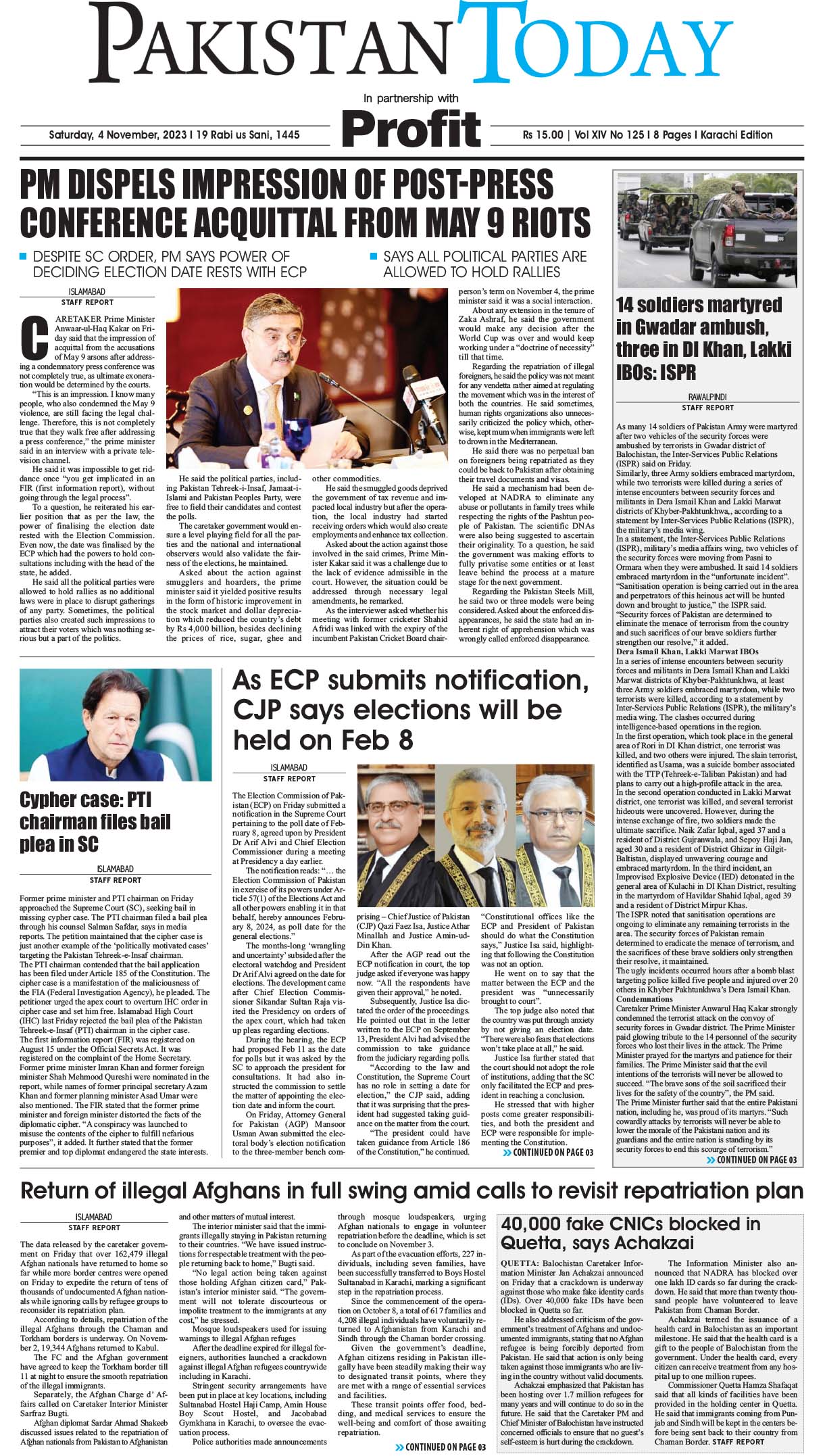 Epaper_23-11-4 KHI