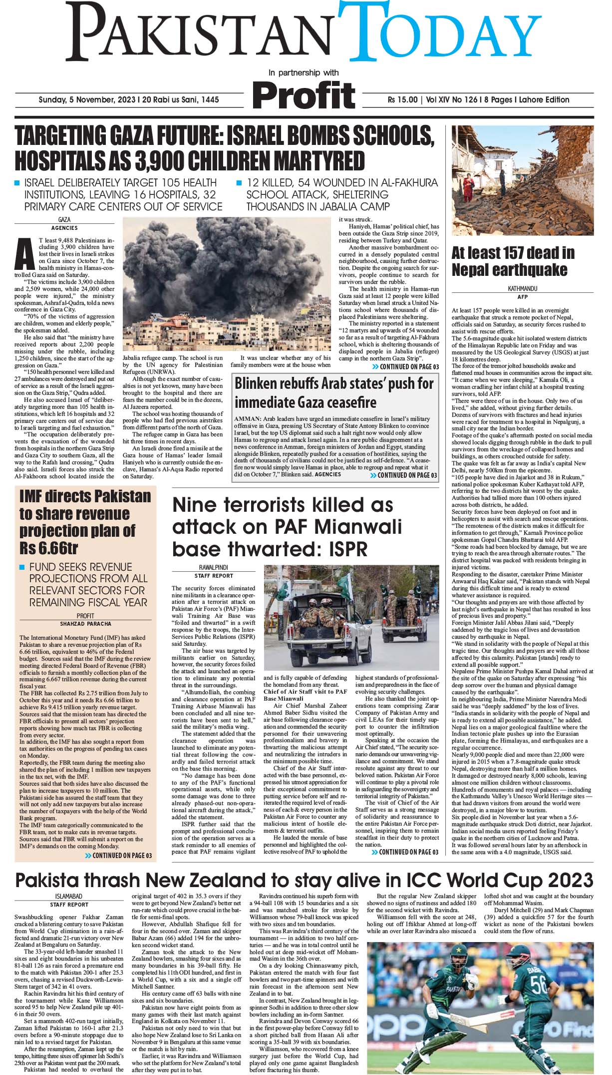 Epaper_23-11-05 LHR