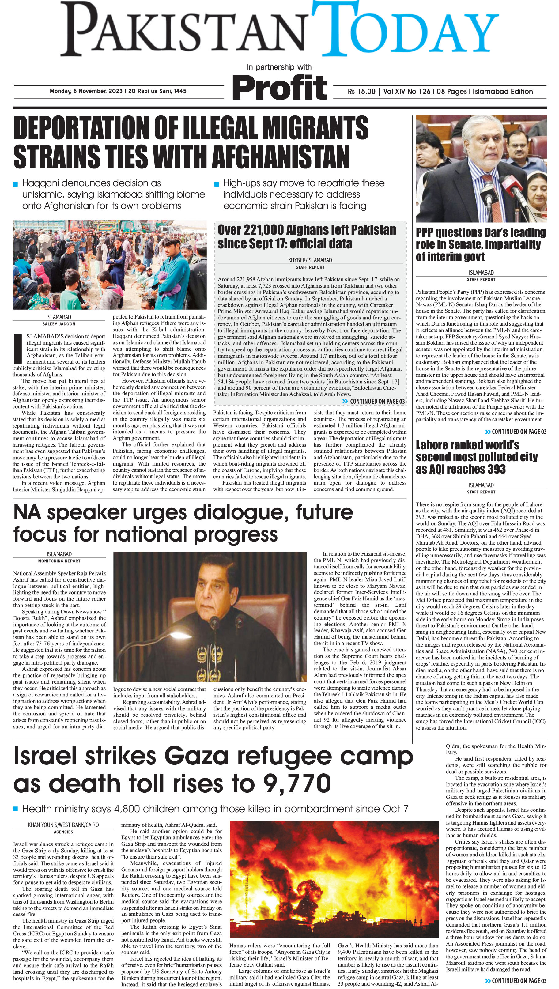 Epaper_23-11-6 ISB