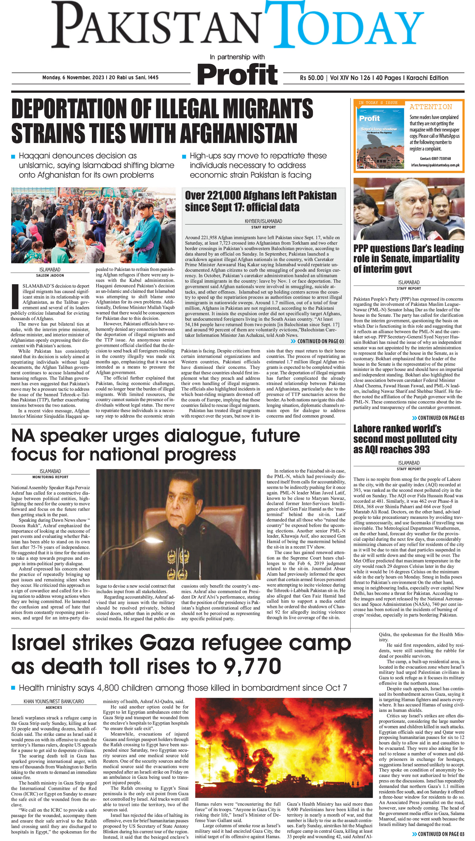 Epaper_23-11-6 KHI