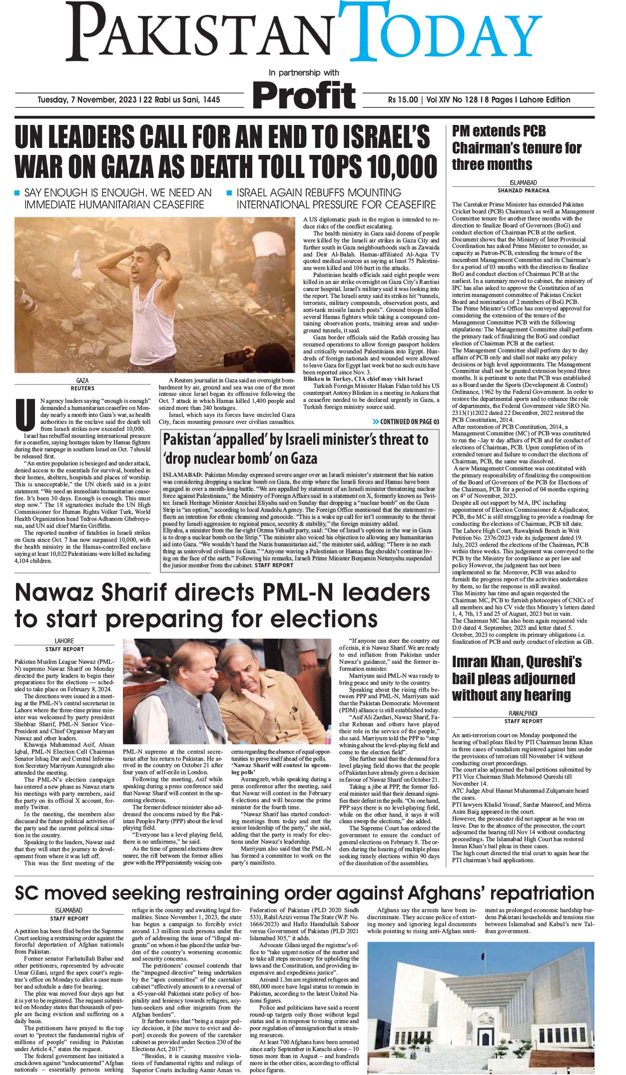 Epaper_23-11-07 LHR