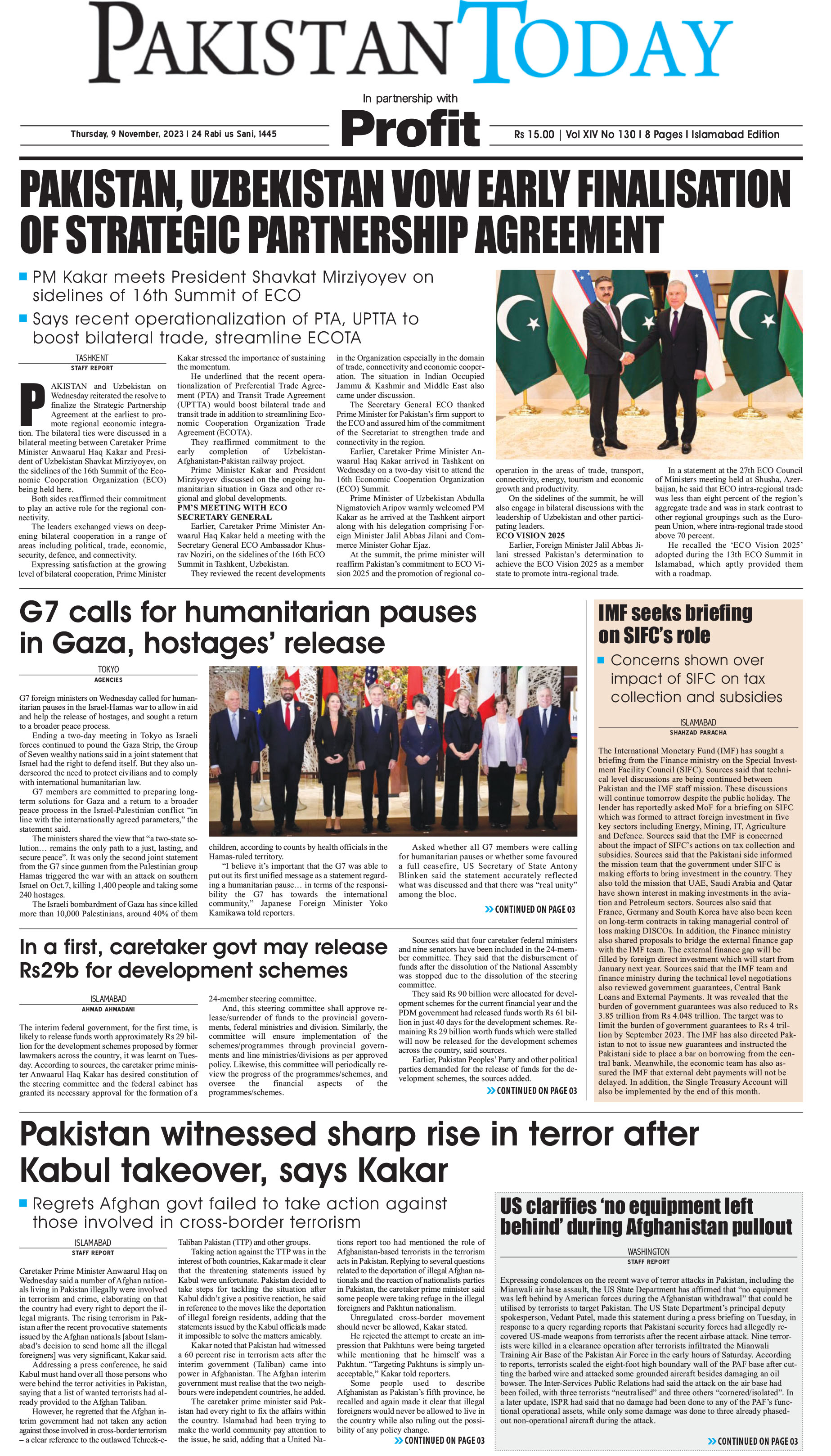 Epaper_23-11-9 ISB