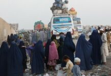 Pakistan to repatriate Afghan citizen card holders in next phase