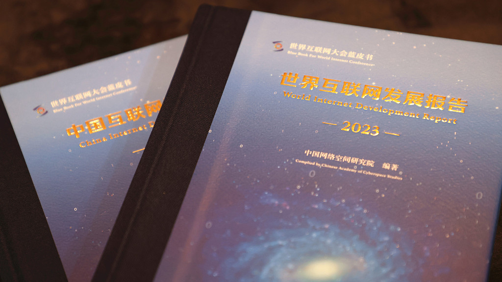 BRI boosts internet development in less developed countries: report