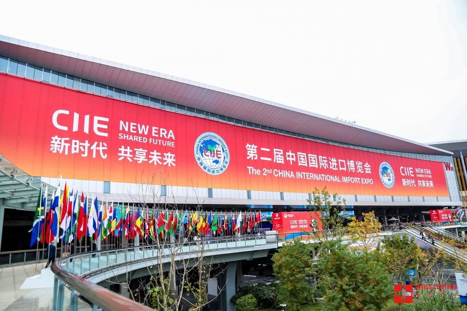 Pakistani businessmen tapping agricultural market at China Int'l Import Expo